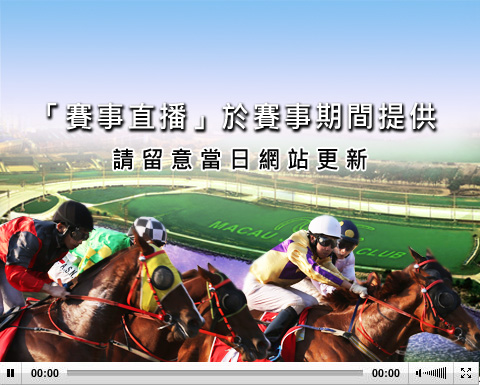 Hong kong horse racing live today